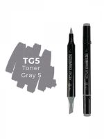 Маркер двухсторонний на спиртовой основе Sketchmarker Brush Цвет Тонированный серый 5