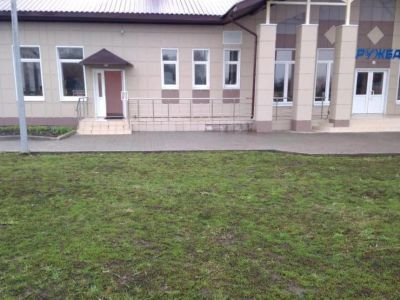 Решетинская сельская библиотека