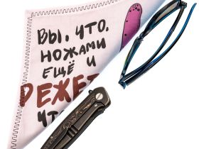 Платок (хэнк) Ещё и режете??