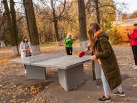 Парк «Константиновский»