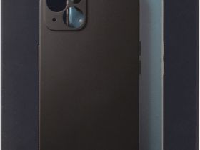 Клип-кейс UNBROKE