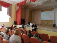 Васильевский Дом культуры