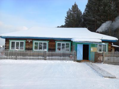 Библиотека с. Онот