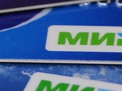 Ряд турецких компаний и магазинов заблокировали оплату картой «Мир»