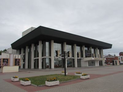 Драматический театр