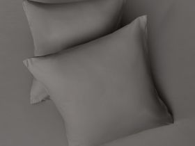 Комплект наволочек Volcanic gray