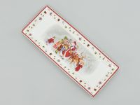 Блюдо Charming Time I