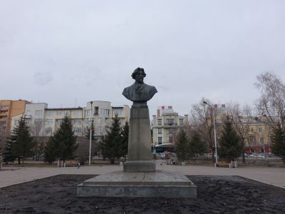 Бюст В.И. Сурикова