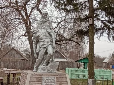 Памятник 450 мирным жителям, расстрелянным фашистскими захватчиками в мае 1943 г.