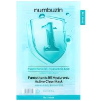 Тканевая маска против воспалений numbuzin No.1 Pantothenic B5 Hyaluronic Active Clear Mask