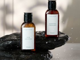 Набор дорожный Миндаль