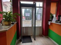 Кинотеатр «Черноморец»