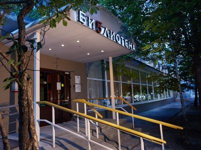 Библиотека № 179 – филиал № 1