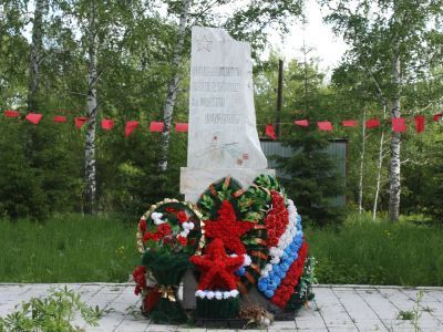 Памятник воинам, погибшим в годы Великой Отечественной войны (1941-1945 гг.)