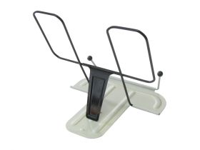 Подставка для книг Globus, металлическая, серая