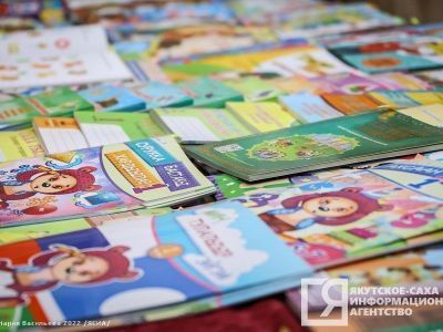 В Якутии разработали учебники по эвенскому и эвенкийскому языкам