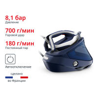Парогенератор с умной подсветкой Pro Express Vision GV9812E0