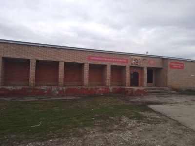 Троицкий сельский дом культуры