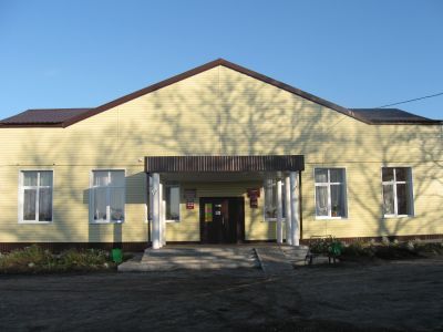 Дегтяренский сельский дом культуры