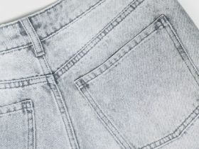 Широкие джинсы со средней посадкой, Серый