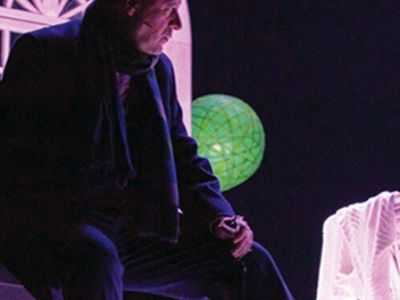 Если начать сначала