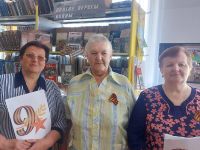 Пушкаревская сельская библиотека