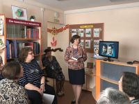 Библиотека № 17 им. А. К. Горбунова г. Иркутска