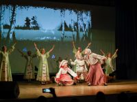 Центр досуга «Романтик»