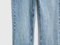 Прямые джинсы с подворотами, Голубой