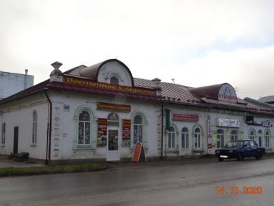 Лавки