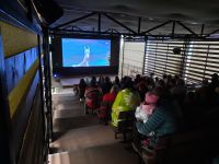 Югорский кинопрокат