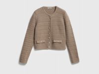 Укороченный кардиган, Бежевый