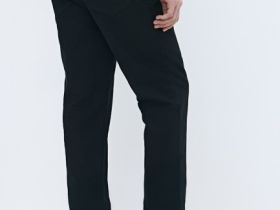 Брюки «5 карманов» Slim из твила, Черный
