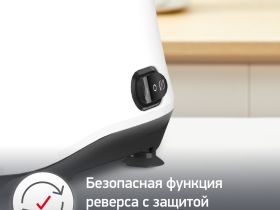 Мясорубка Moulinex Hv3 ME301132