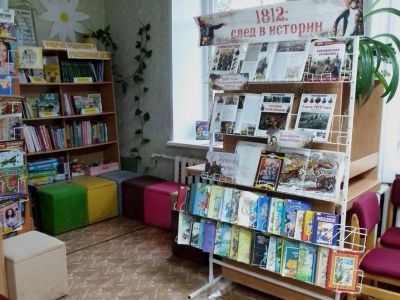 Шабуровская сельская библиотека им. Ф. Ф. Павленкова