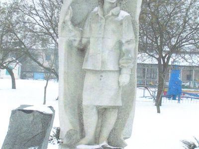 Памятное место, где 1 декабря 1929 г. была убита кулаками В. Карасева