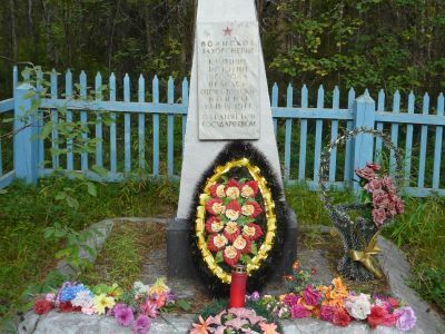 Братская могила воинов, погибших в годы Великой Отечественной войны 1941-1945 гг.