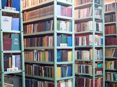 Савватемская библиотека