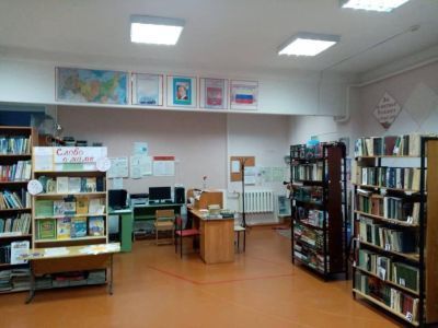 Тахтамышевская библиотека