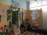 Новотарабинская поселенческая библиотека-филиал