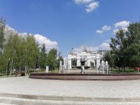 Парк Победы г. Костромы