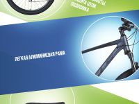 Горный велосипед Stels Navigator 950 MD 29, год 2026, цвет Серый-Черный, ростовка 18.5