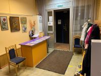 Клуб «Надежда» г. Москвы