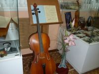 Музей Центральной детской музыкальной школы им. А. Н. Скрябина