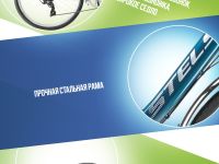 Женский велосипед Stels Legenda 290 V 26, год 2025, цвет Синий-Зеленый, ростовка 19