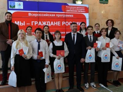 14-летние мирнинцы получили самый главный документ