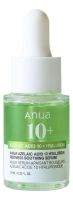 Сыворотка для лица с азелаиновой кислотой Azelaic Acid 10 Hyaluron Redness Soothing Serum : Сыворотка 10мл