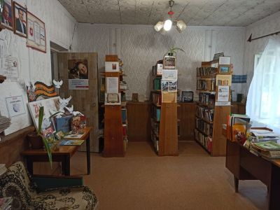 Желябовская библиотека-филиал № 6