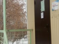 Пальниковская библиотека