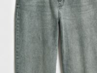 Свободные джинсы, Серый